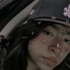 eri_js