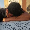 أخي رحيلك كسرني 😥💔😔