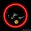 hub....ali