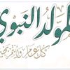 hassanabd273