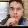 silviocesar5193