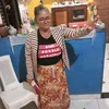 marlene.leal8