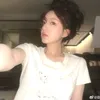 _strwah