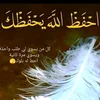 bntab0ha
