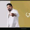 yazan11124654