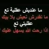 abdo.bbb3