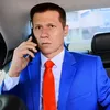 denutatik