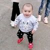 user701968070350