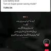 mariam12m50