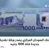 user8178146101929