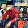 kadal_arab97