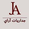 jdaryat90