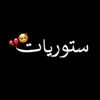 ッإڛـ,ـتـٌـٌٌـوُرياتـٌـٌٌـ气🖤