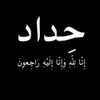 amjad67770