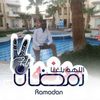 ramirosh4