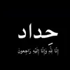 user5760027633036