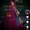 rehan.ali94973