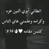 xlltre