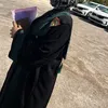 Malak_mu.