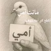 umlaith__76
