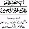 sadiakhan11117