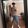 aidenstalk