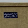 ahmed.askura3
