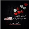 user2174311854297