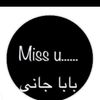 abdullahsajad762