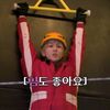 luvv_jungwon