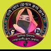 adeba.islam5