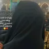 1bqa1