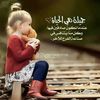 alsuwaidi820