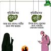 alifislam6467