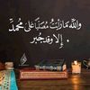 user5825215497493