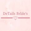 details Bride's 👰🏻‍♀️