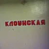 ivanshvarev08