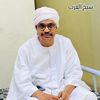 wd_azrag_515