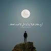asmaa08319