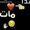 user6007042653868