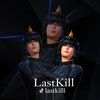 lastkilll