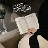 mohamedmohamednn7