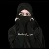 𝑴𝑎𝗶𝐥𝒆🦋مـەیـلـی