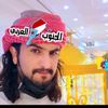 __adoel__
