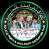 Majelis Gandrung Nabi