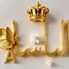 uzre3adae