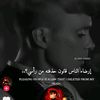 hossam.samy886