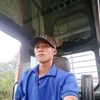 ayangnyheni