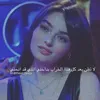 tebajassim02