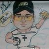 davidsayago47